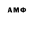 MDMA молли Aziz Nuriev