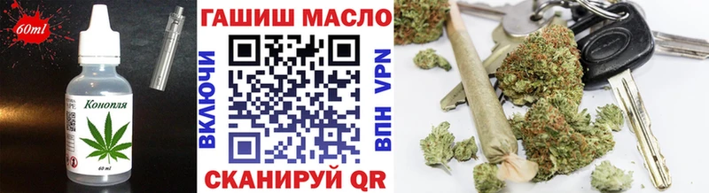 Canna-Cookies конопля  Верещагино 