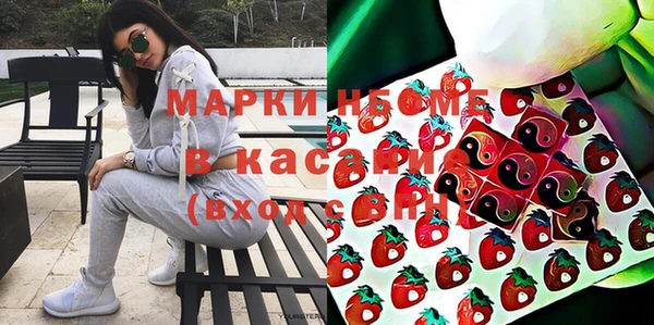 кокаин перу Баксан