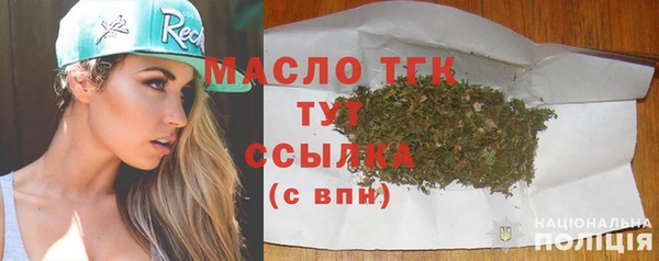 кокаин перу Баксан