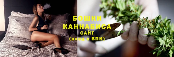 кокаин перу Баксан