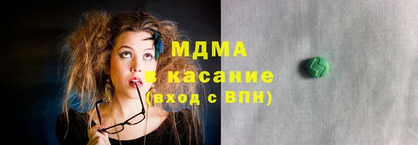 кокаин перу Баксан