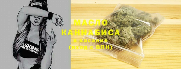 кокаин перу Баксан