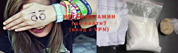 кокаин перу Баксан