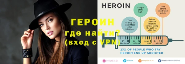 MESCALINE Балабаново