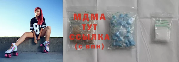 кокаин перу Баксан