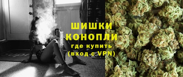 MESCALINE Балабаново