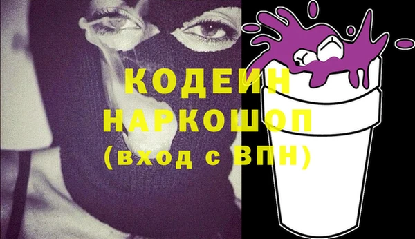 mdpv Протвино