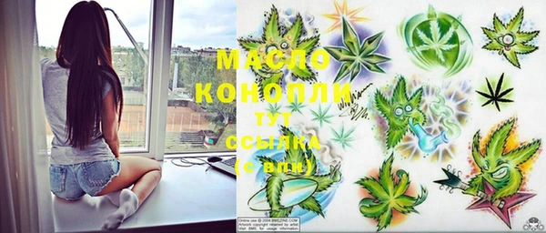 кокаин перу Баксан