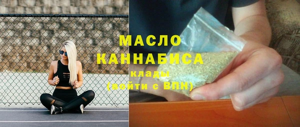 MESCALINE Балабаново
