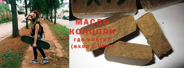 кокаин VHQ Пролетарск