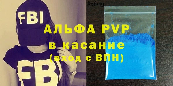 MESCALINE Балабаново