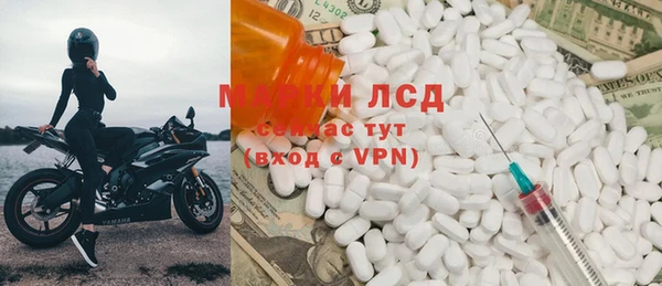 кокаин перу Баксан