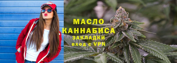 MESCALINE Балабаново