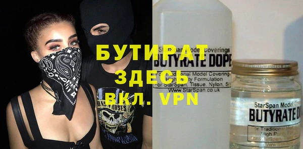 кокаин перу Баксан