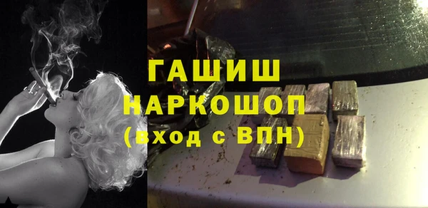 кокаин перу Баксан