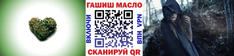 закладка  omg зеркало  ТГК Wax  Верещагино 